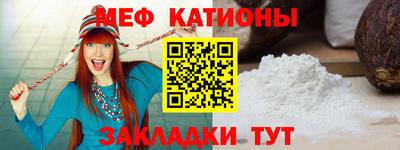 ПСИЛОЦИБИНОВЫЕ ГРИБЫ Аргун