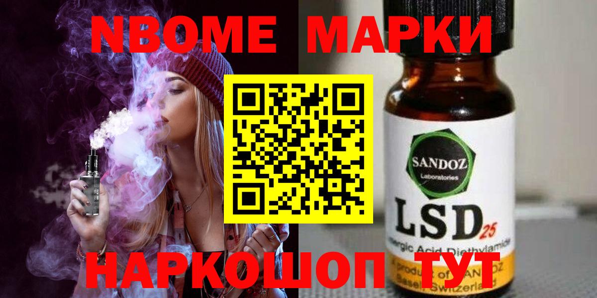 Аргун  Лсд 25 экстази ecstasy  мега ссылка  LSD-25 экстази ecstasy  Вход с VPN 