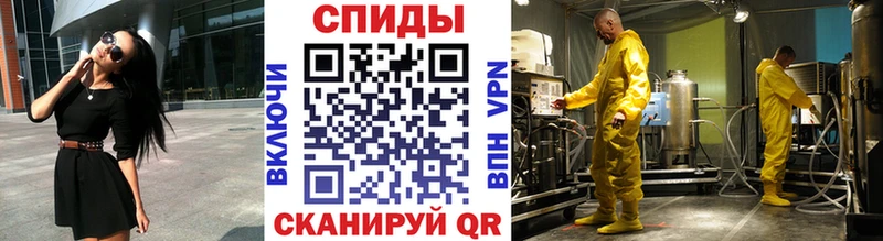 Первитин витя  Аргун 