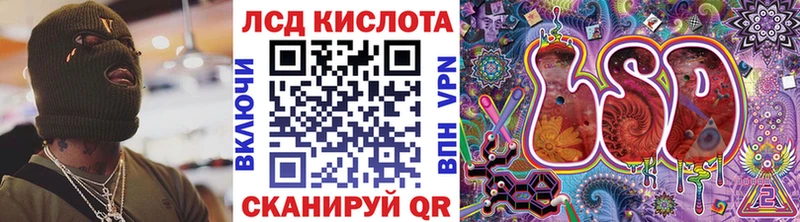 где купить наркоту  нарко площадка Telegram  Марки NBOMe 1500мкг  Аргун 